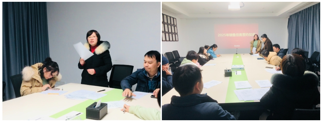 微信截图_20250211140354.png