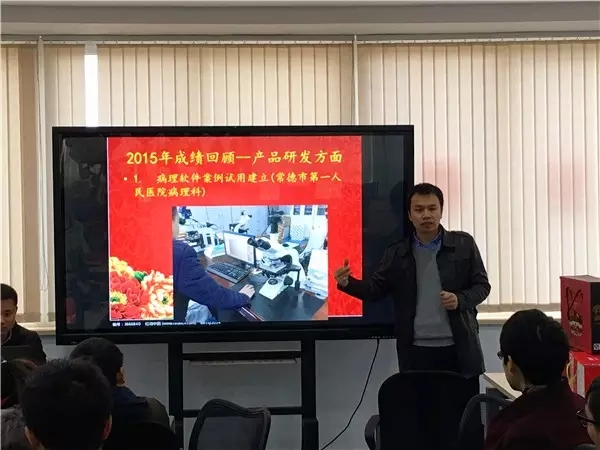 博为软件成为领先医学影像系统专家