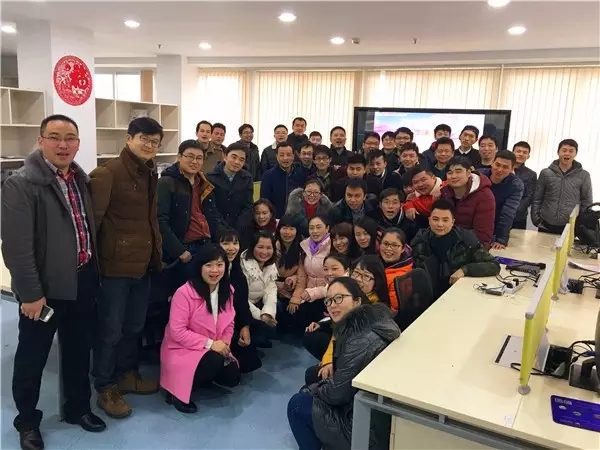 博为软件召开年会