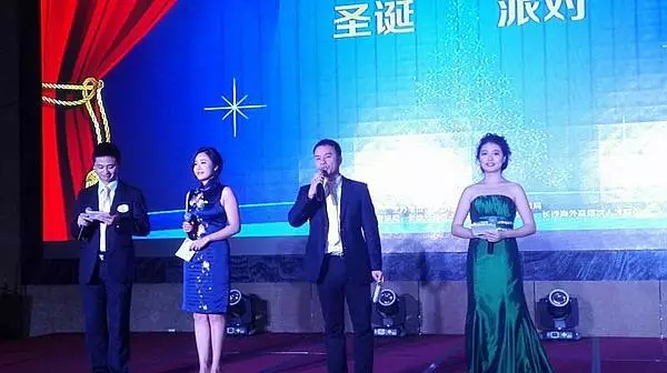 博为软件梁威董事长合照